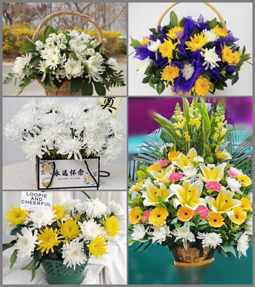 安徽宣城市旌德县孙村乡白事提篮配送